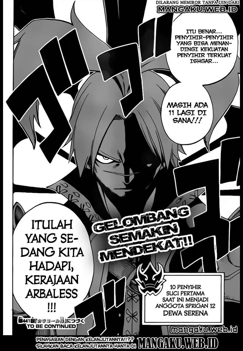 fairy-tail - Chapter: 440