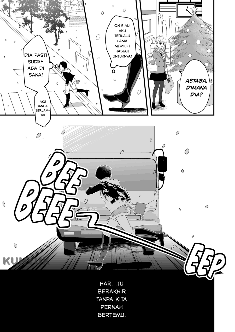 misaki - Chapter: 00