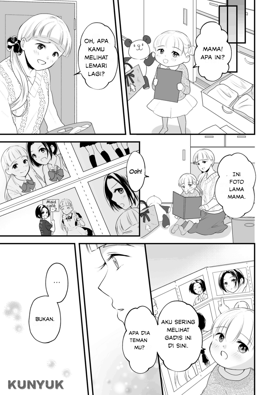 misaki - Chapter: 00