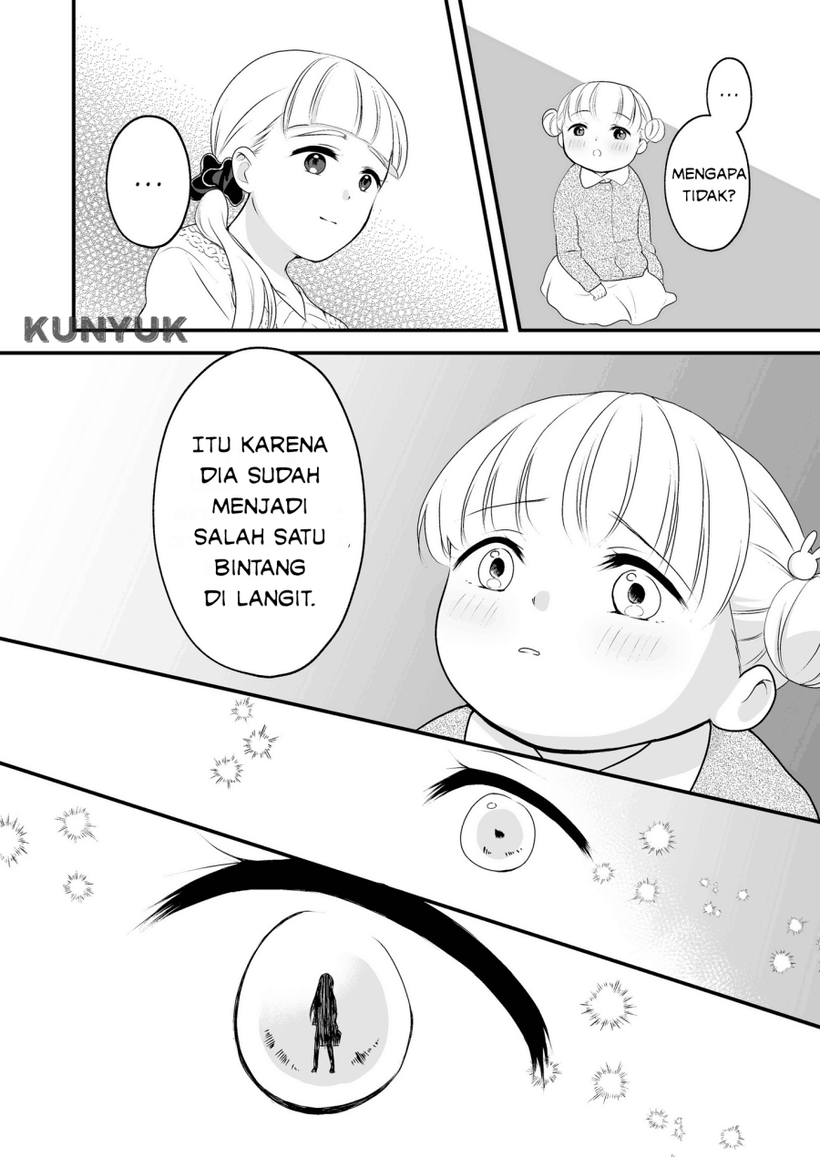 misaki - Chapter: 00