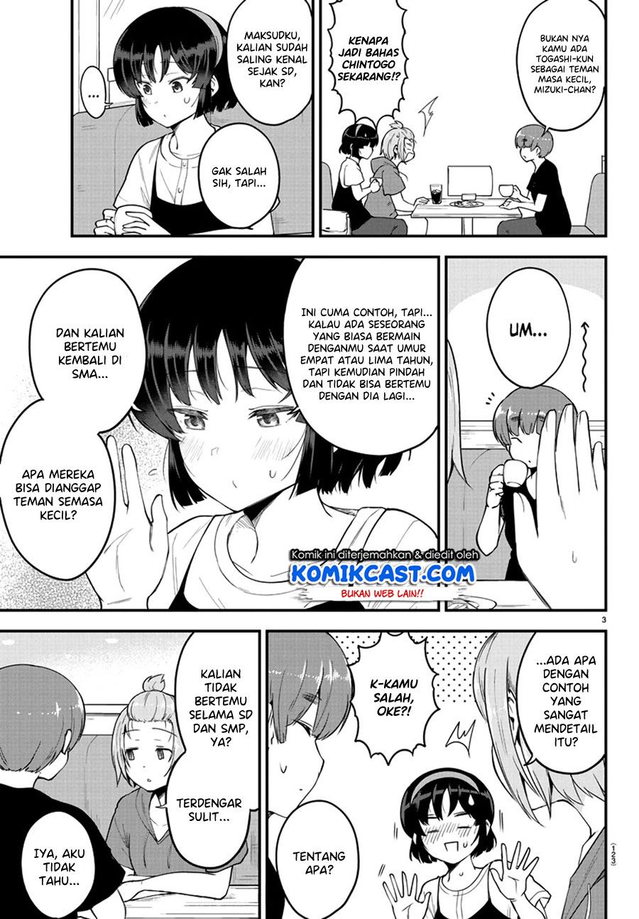 meika-san-cant-conceal-her-emotions - Chapter: 80