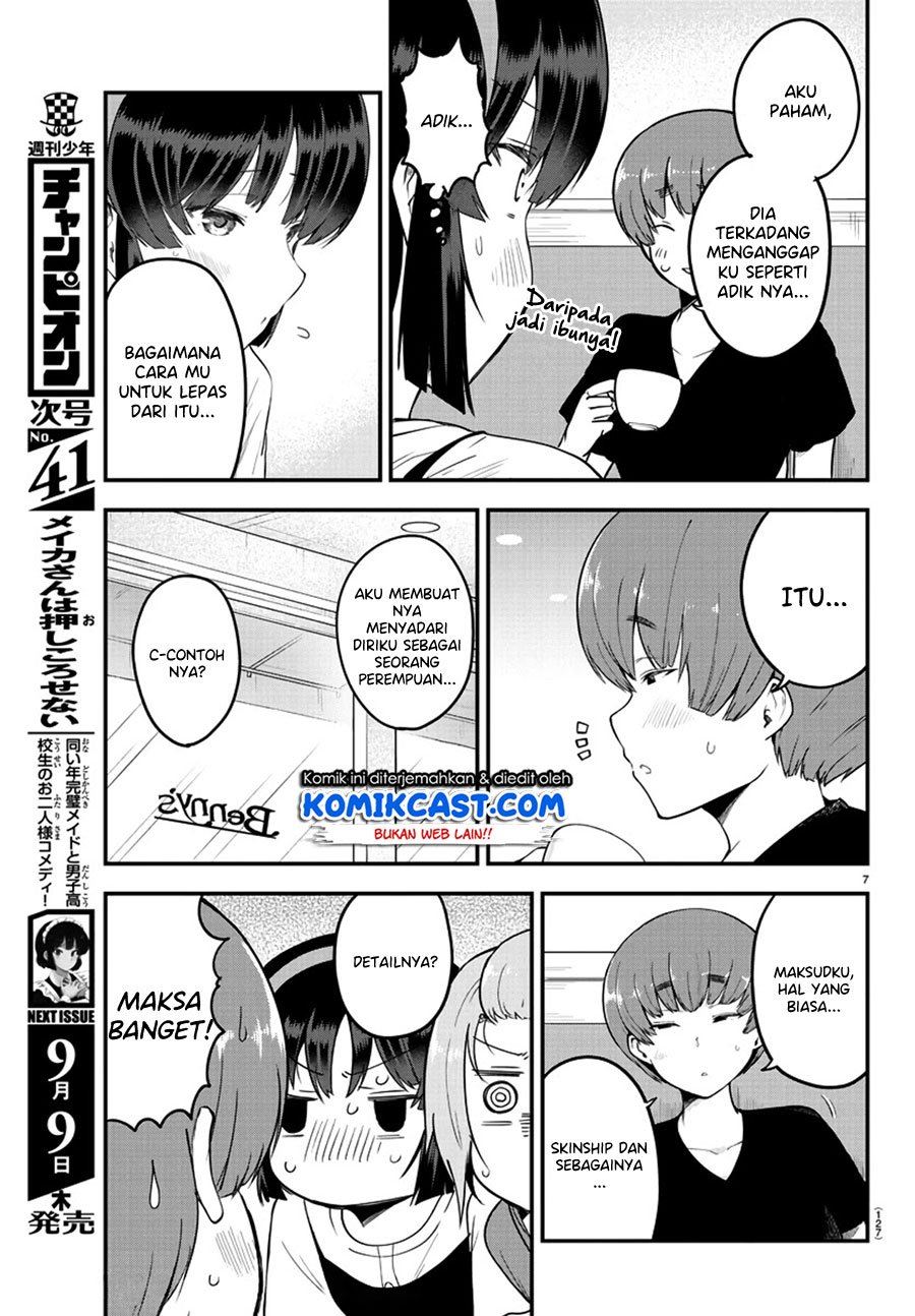 meika-san-cant-conceal-her-emotions - Chapter: 80