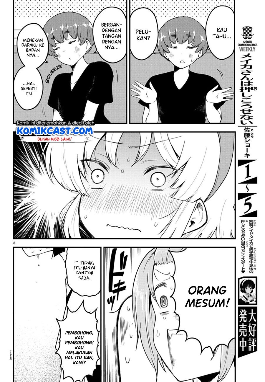 meika-san-cant-conceal-her-emotions - Chapter: 80