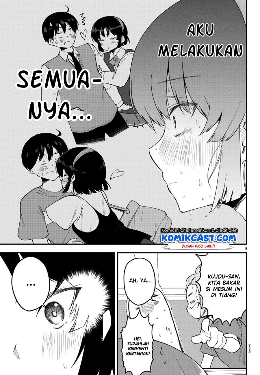 meika-san-cant-conceal-her-emotions - Chapter: 80