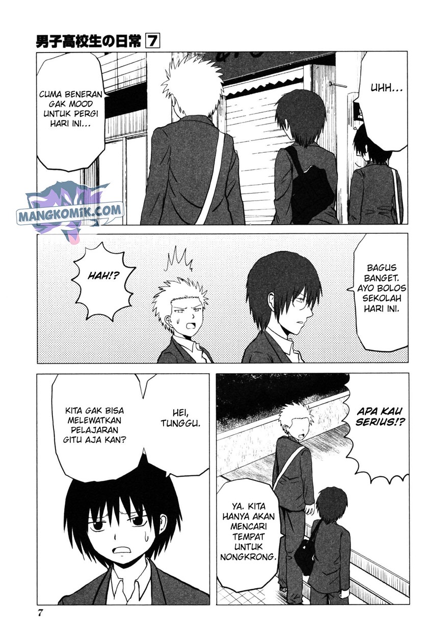 danshi-koukousei-no-nichijou - Chapter: 95