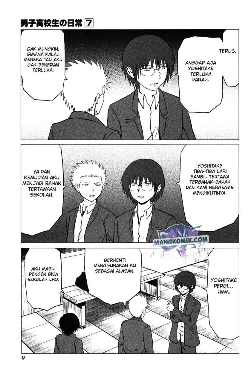 danshi-koukousei-no-nichijou - Chapter: 95