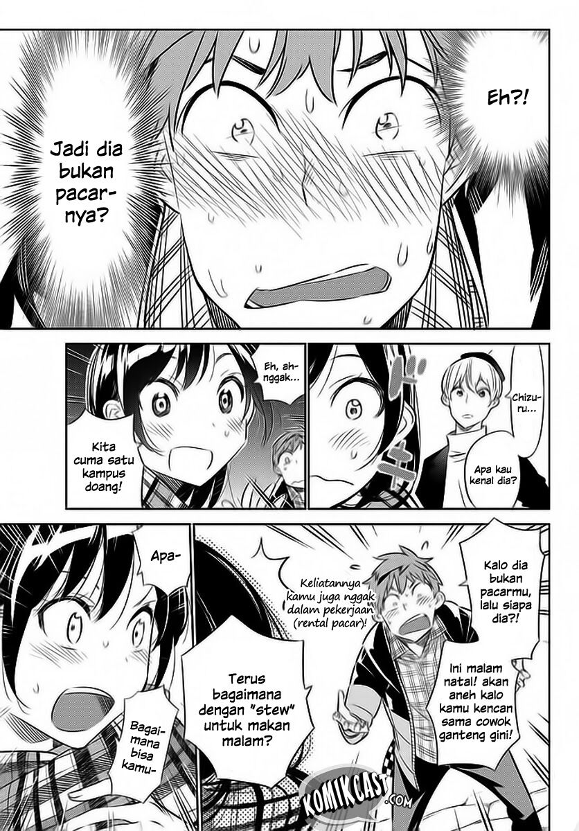 kanojo-okarishimasu - Chapter: 31