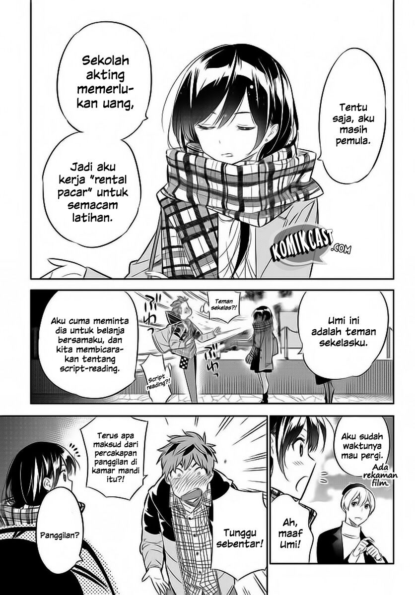 kanojo-okarishimasu - Chapter: 31