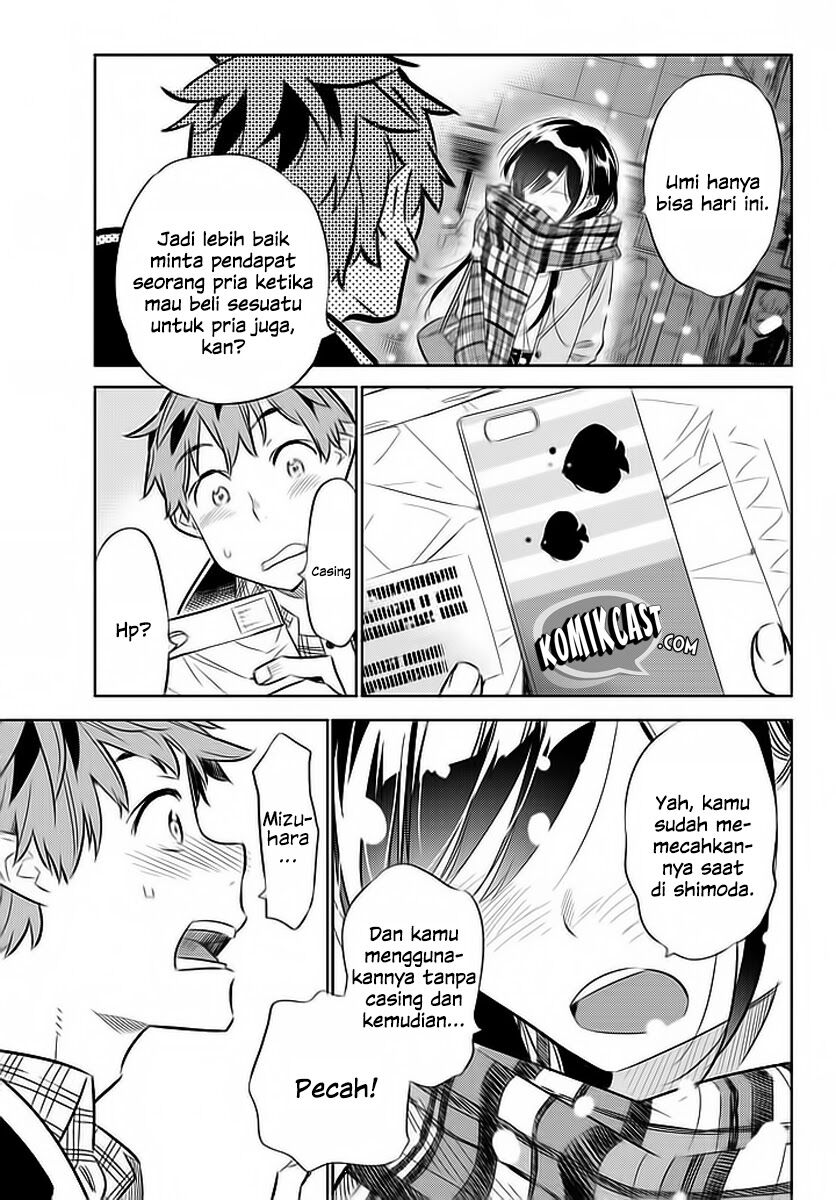 kanojo-okarishimasu - Chapter: 31