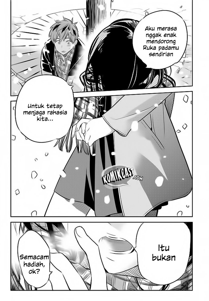 kanojo-okarishimasu - Chapter: 31