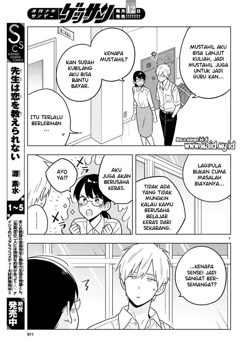 sensei-wa-koi-wo-oshierarenai - Chapter: 42