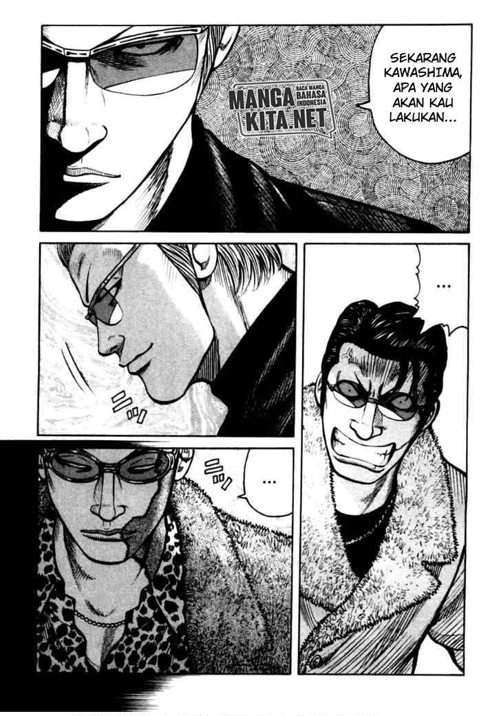 qp - Chapter: 43