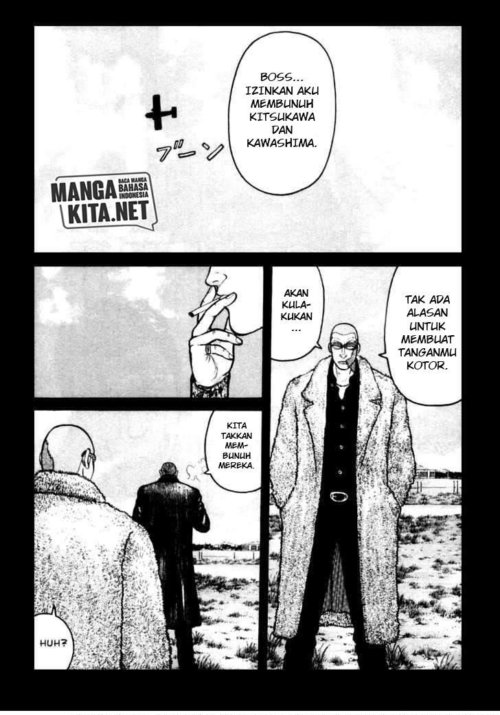 qp - Chapter: 43
