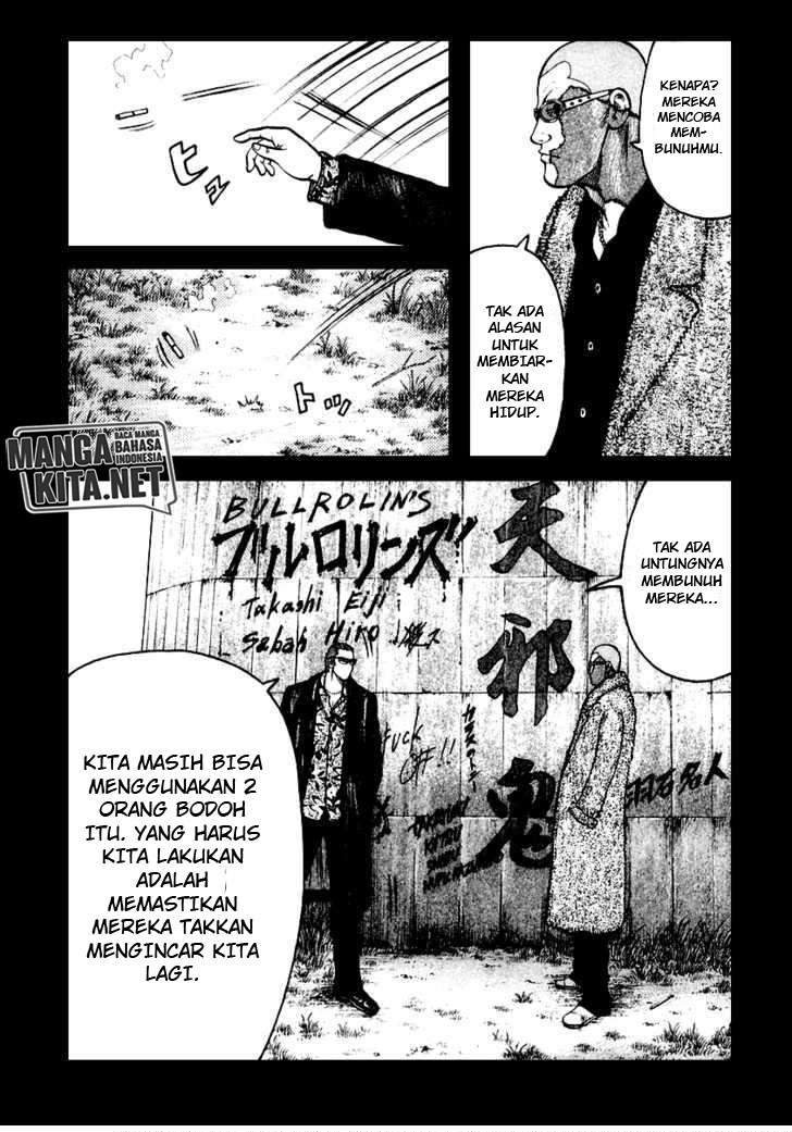 qp - Chapter: 43