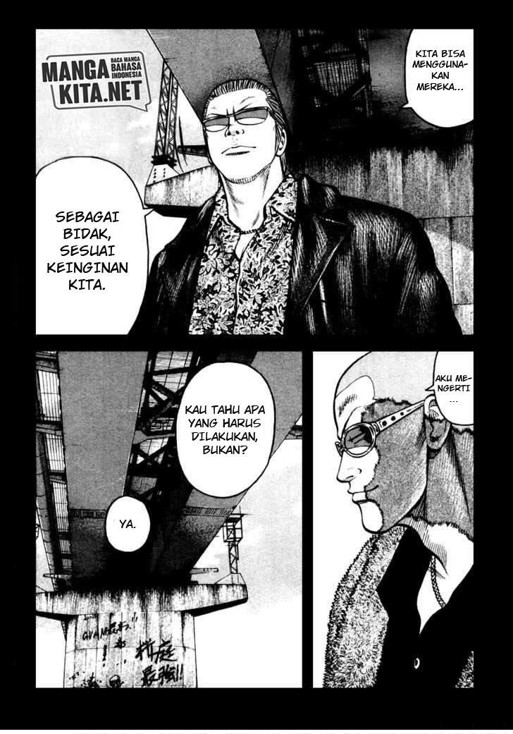 qp - Chapter: 43