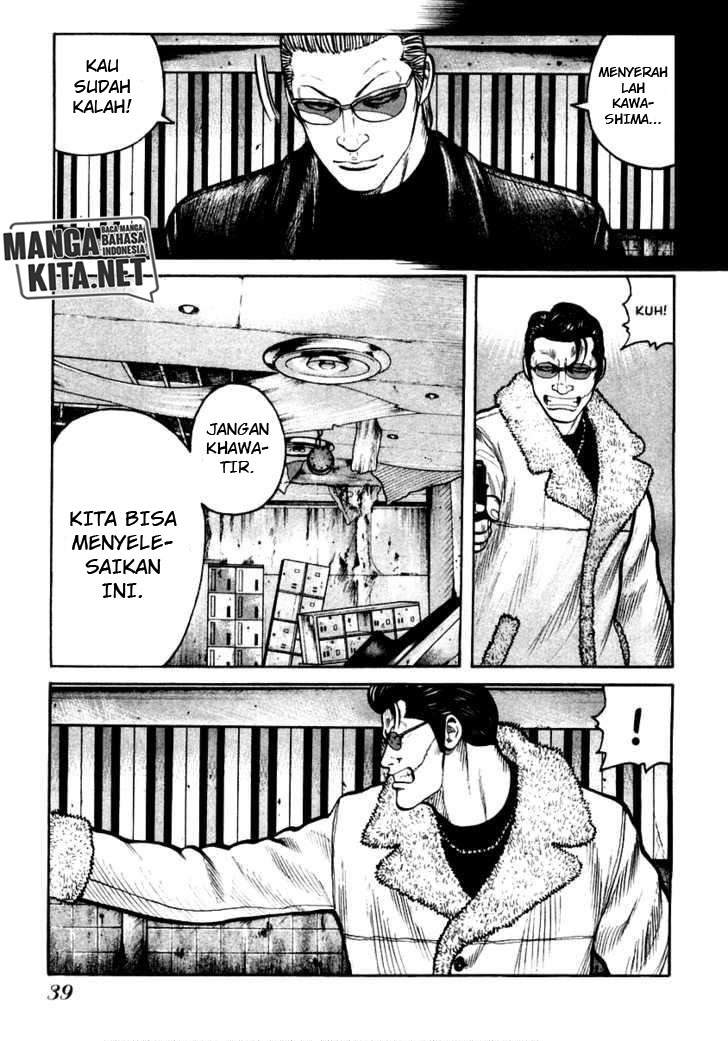 qp - Chapter: 43