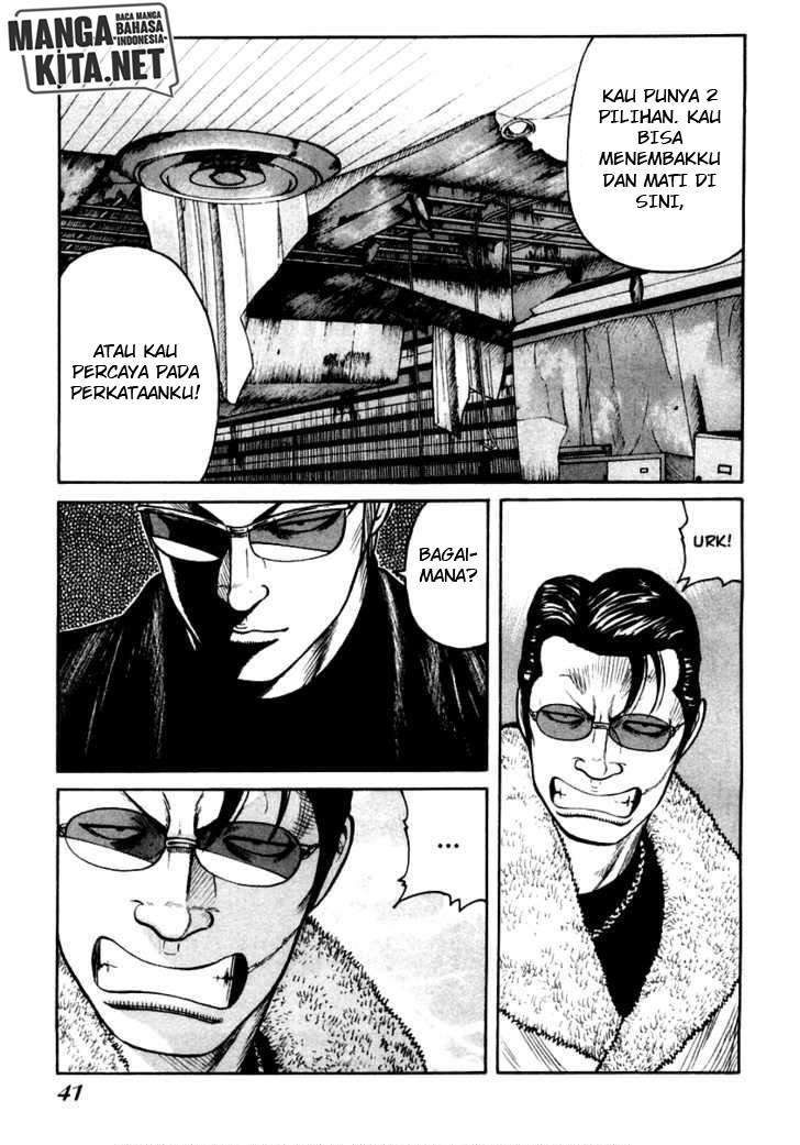qp - Chapter: 43