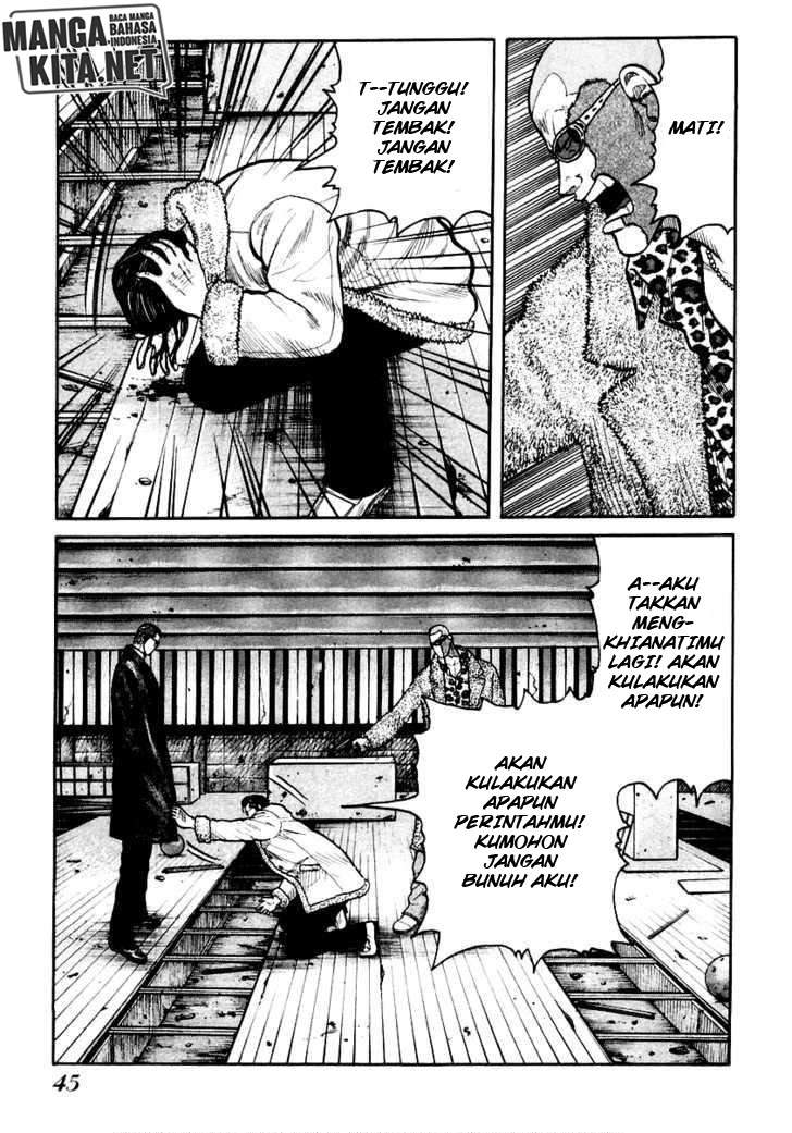 qp - Chapter: 43