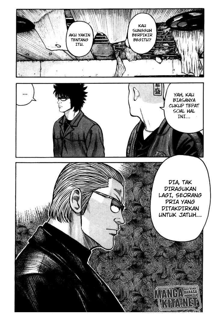 qp - Chapter: 43