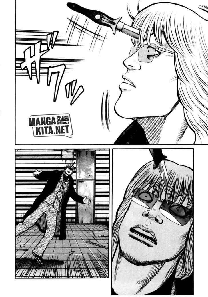 qp - Chapter: 43