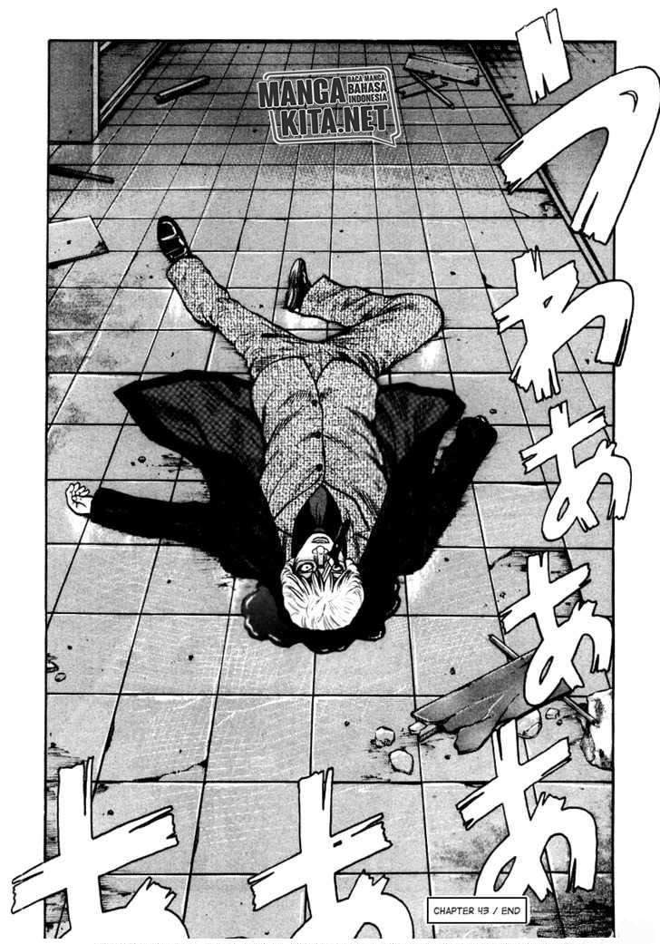 qp - Chapter: 43