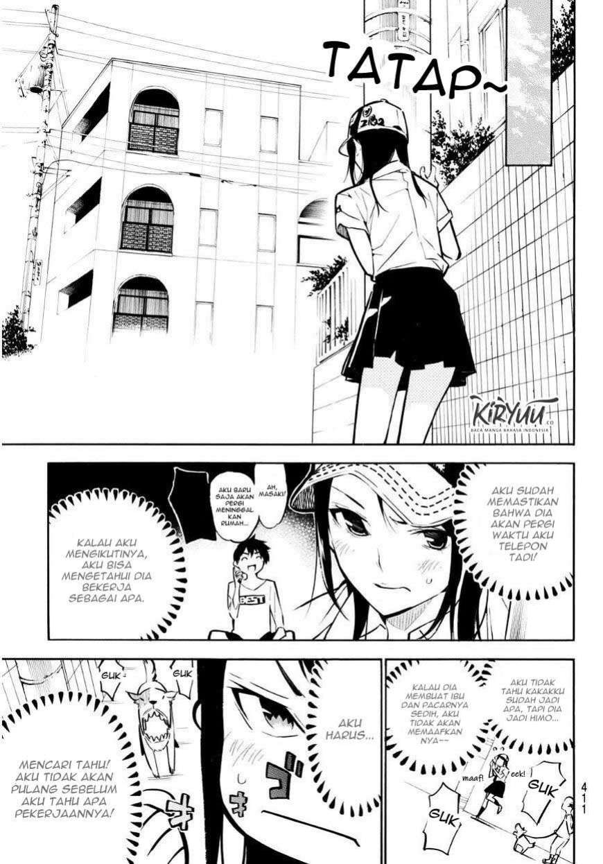 akb49-renai-kinshi-jourei - Chapter: 225