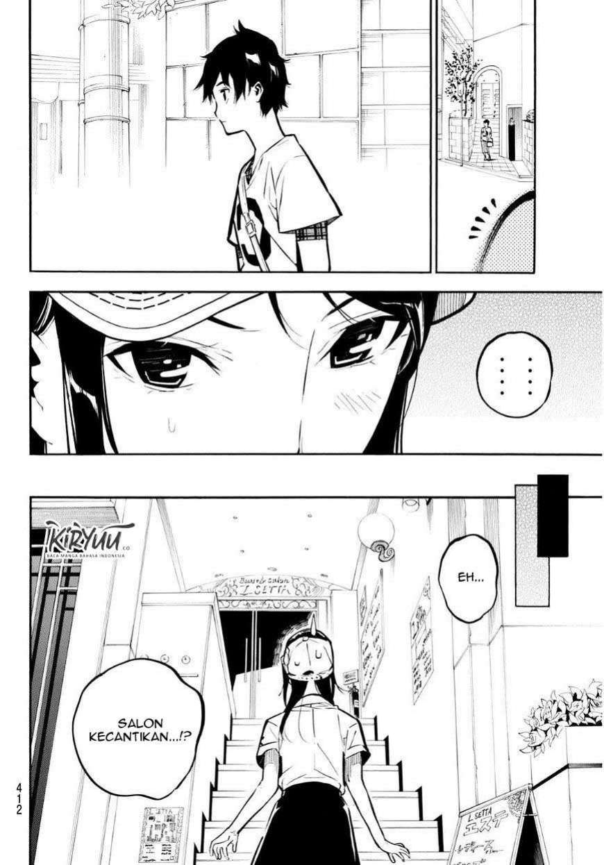 akb49-renai-kinshi-jourei - Chapter: 225