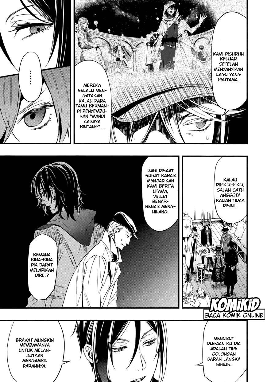 kuroshitsuji - Chapter: 125