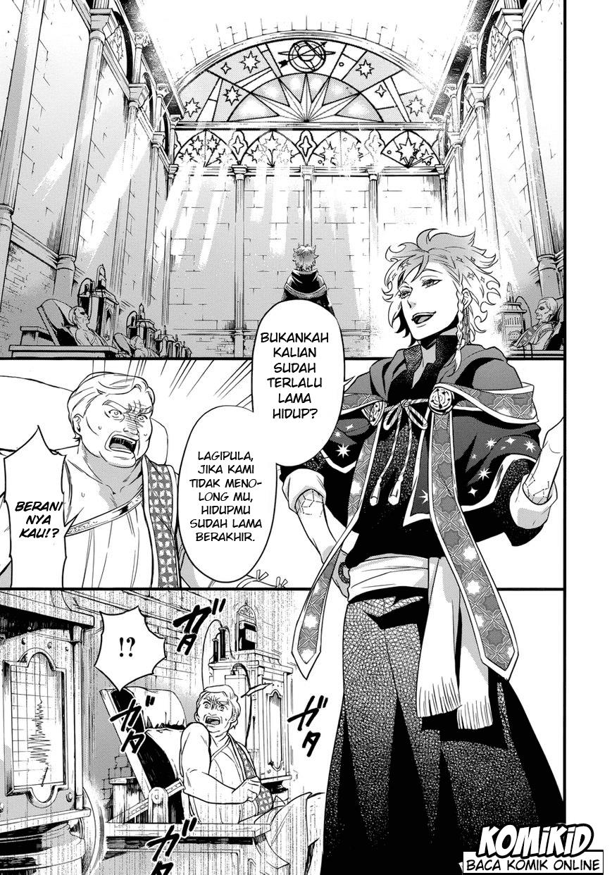 kuroshitsuji - Chapter: 125