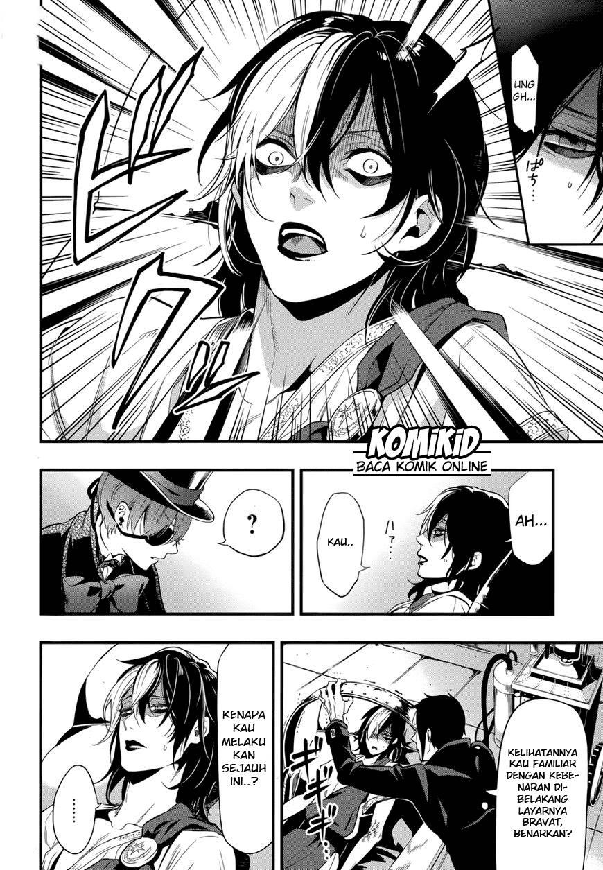 kuroshitsuji - Chapter: 125