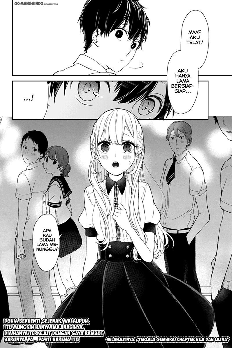 koi-to-uso - Chapter: 45