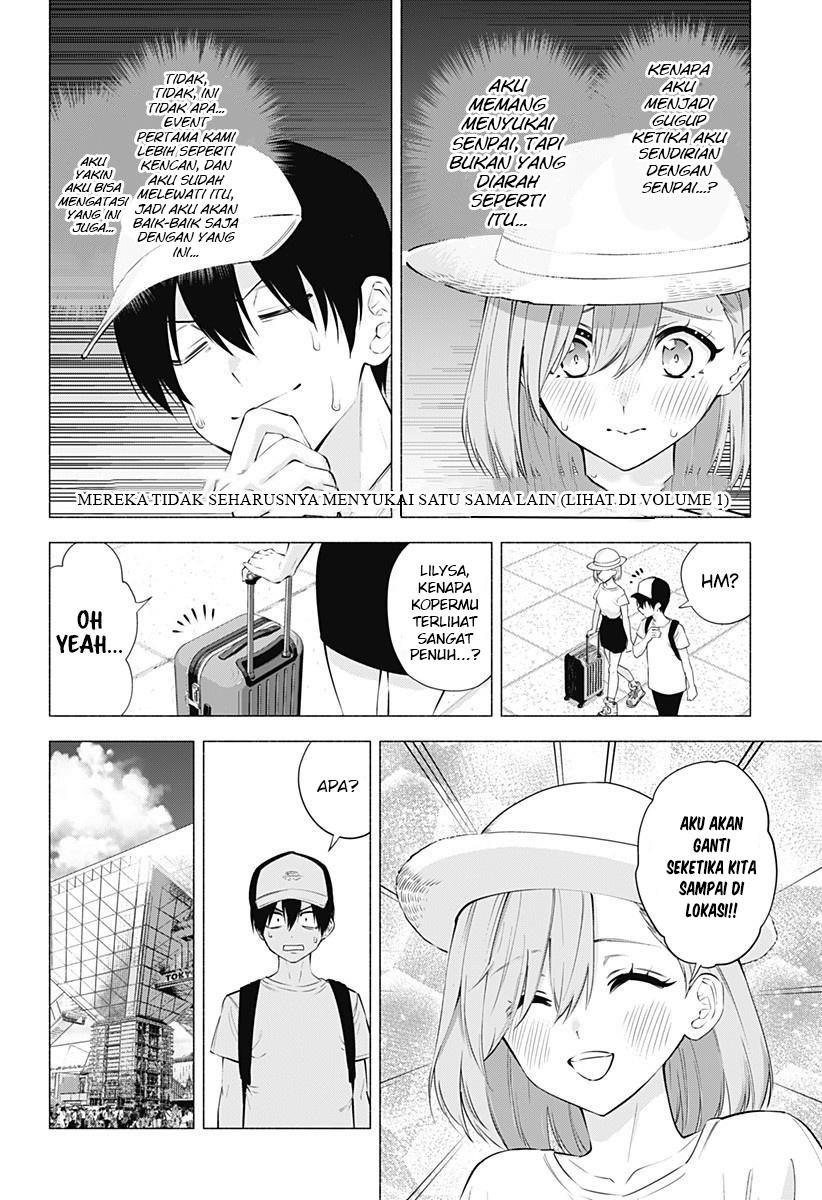 5-dimensional-seduction - Chapter: 62