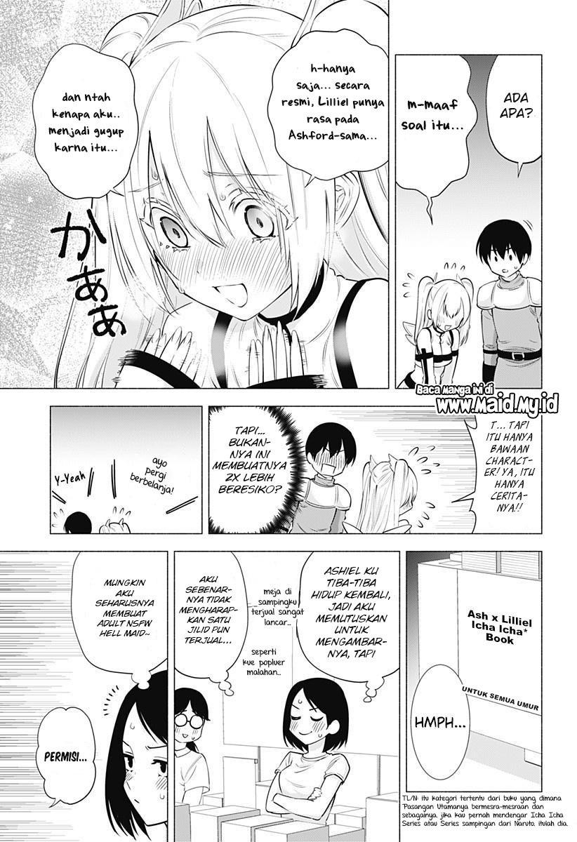 5-dimensional-seduction - Chapter: 62