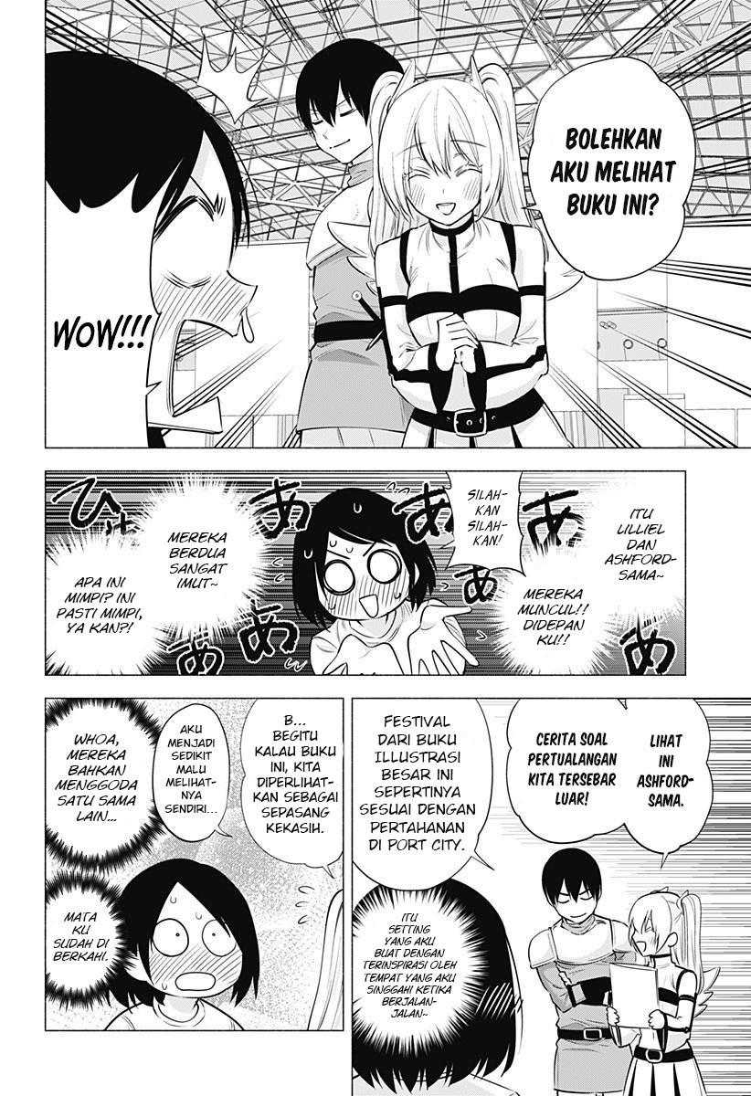 5-dimensional-seduction - Chapter: 62
