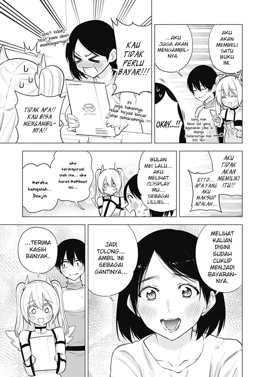 5-dimensional-seduction - Chapter: 62