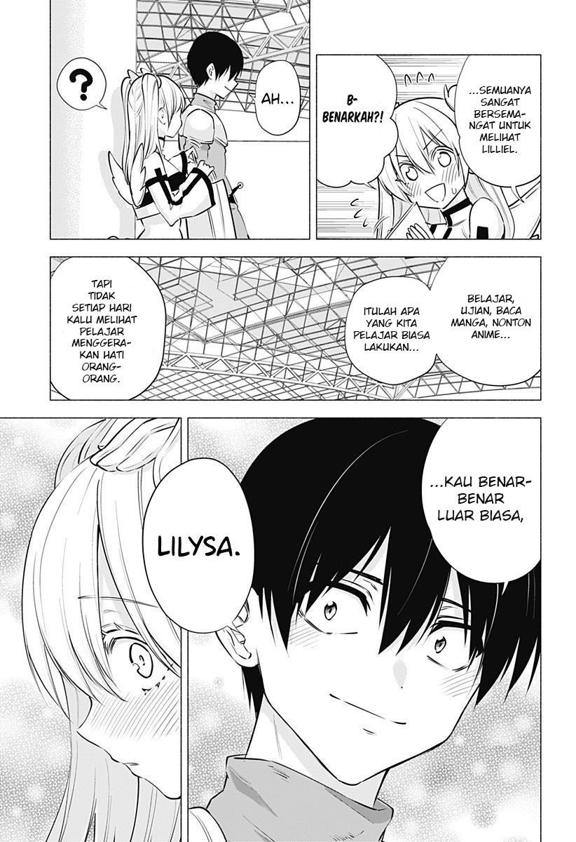 5-dimensional-seduction - Chapter: 62