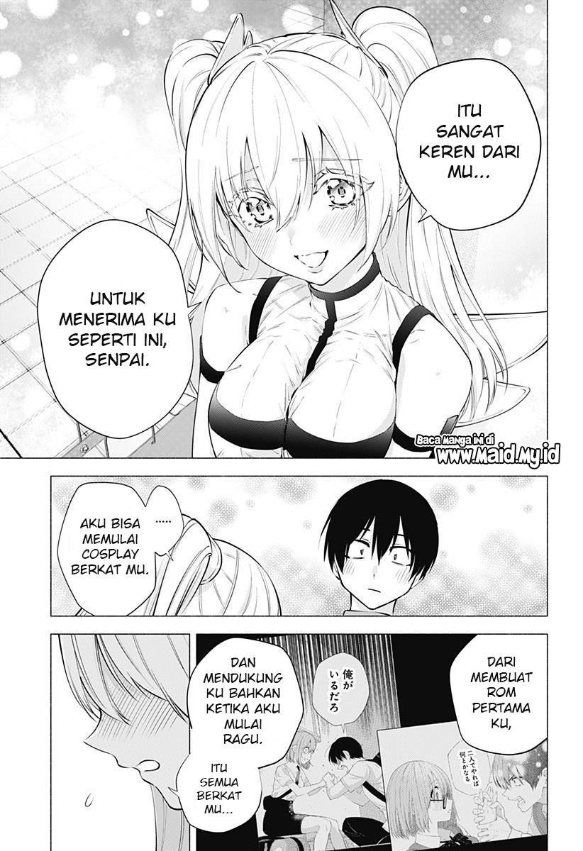 5-dimensional-seduction - Chapter: 62