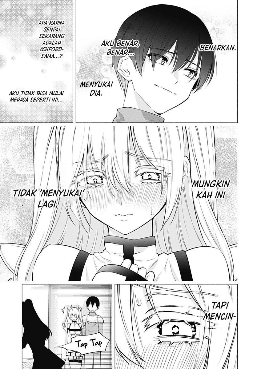 5-dimensional-seduction - Chapter: 62