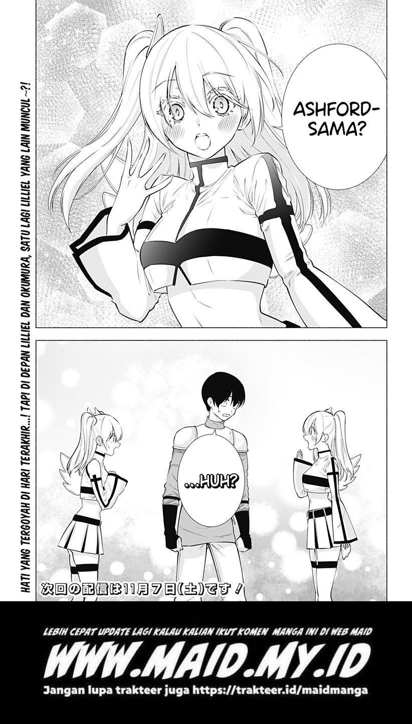 5-dimensional-seduction - Chapter: 62