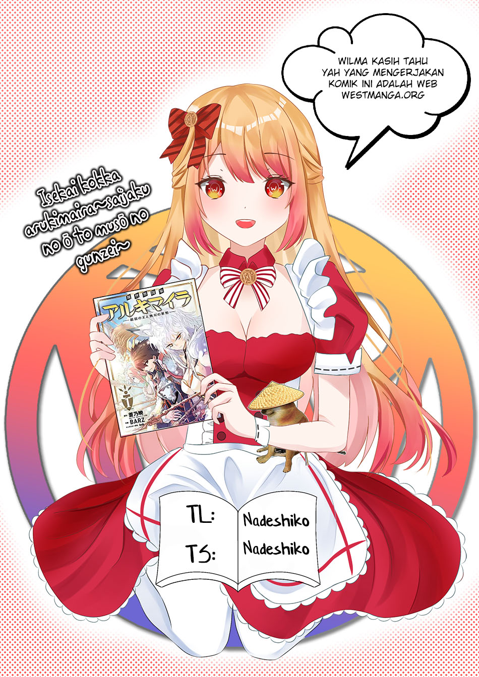 isekai-kokka-arukimaira-saijaku-no-o-to-muso-no-gunzei - Chapter: 12.2