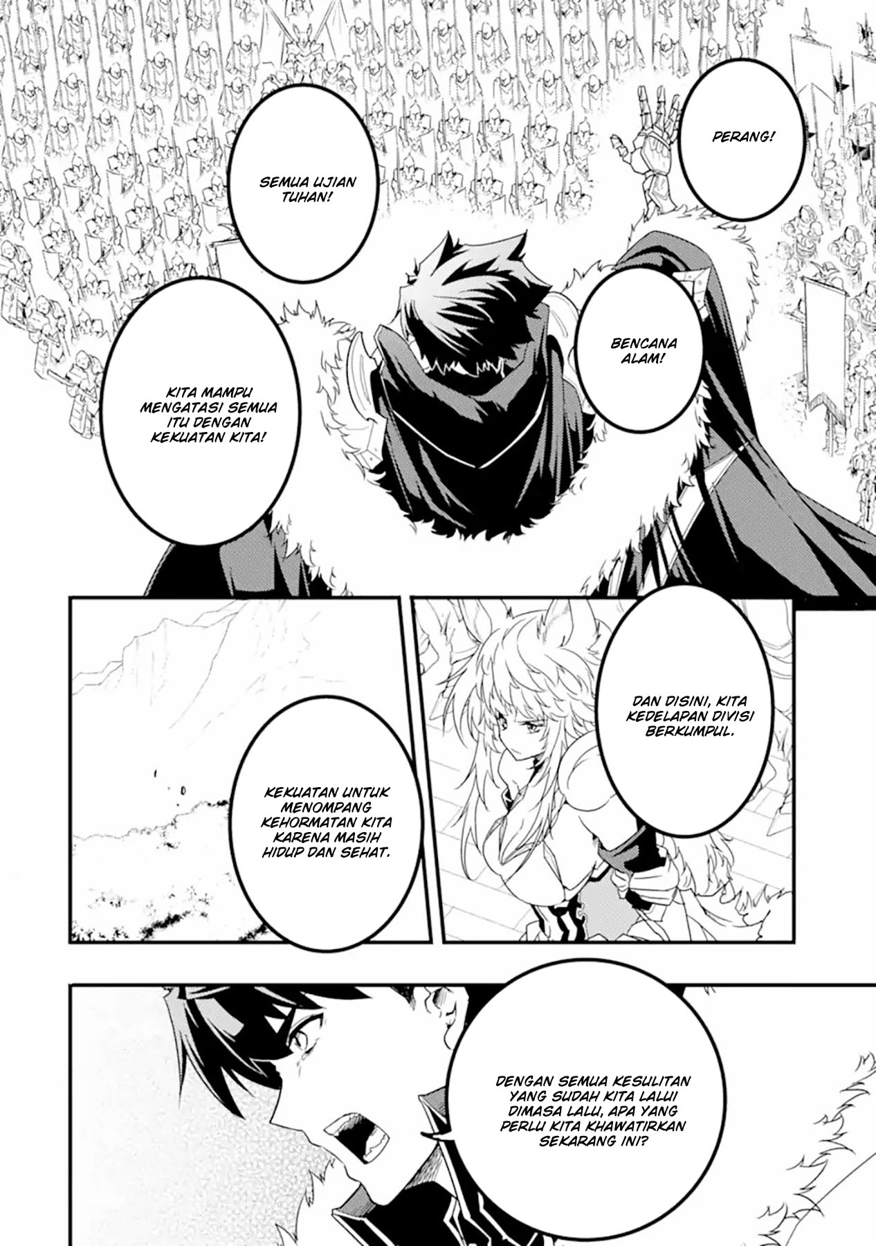 isekai-kokka-arukimaira-saijaku-no-o-to-muso-no-gunzei - Chapter: 12.2