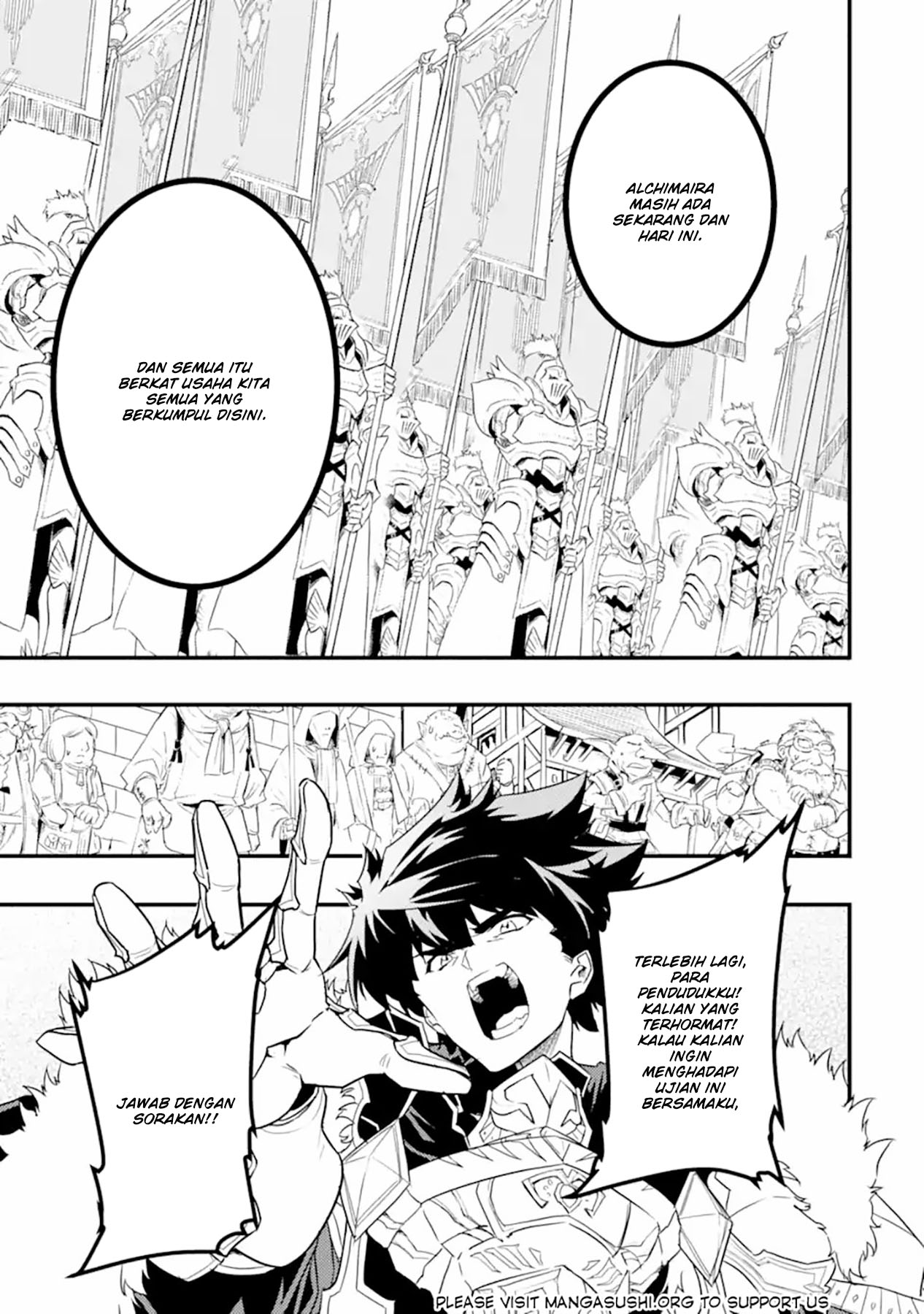 isekai-kokka-arukimaira-saijaku-no-o-to-muso-no-gunzei - Chapter: 12.2