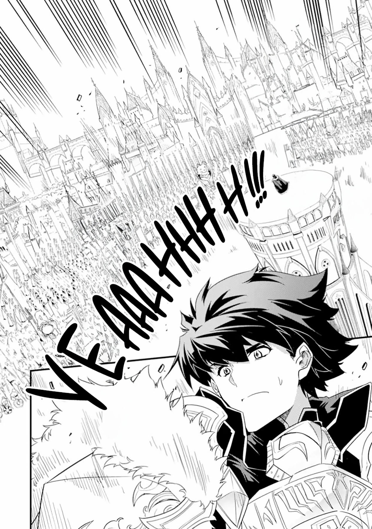 isekai-kokka-arukimaira-saijaku-no-o-to-muso-no-gunzei - Chapter: 12.2