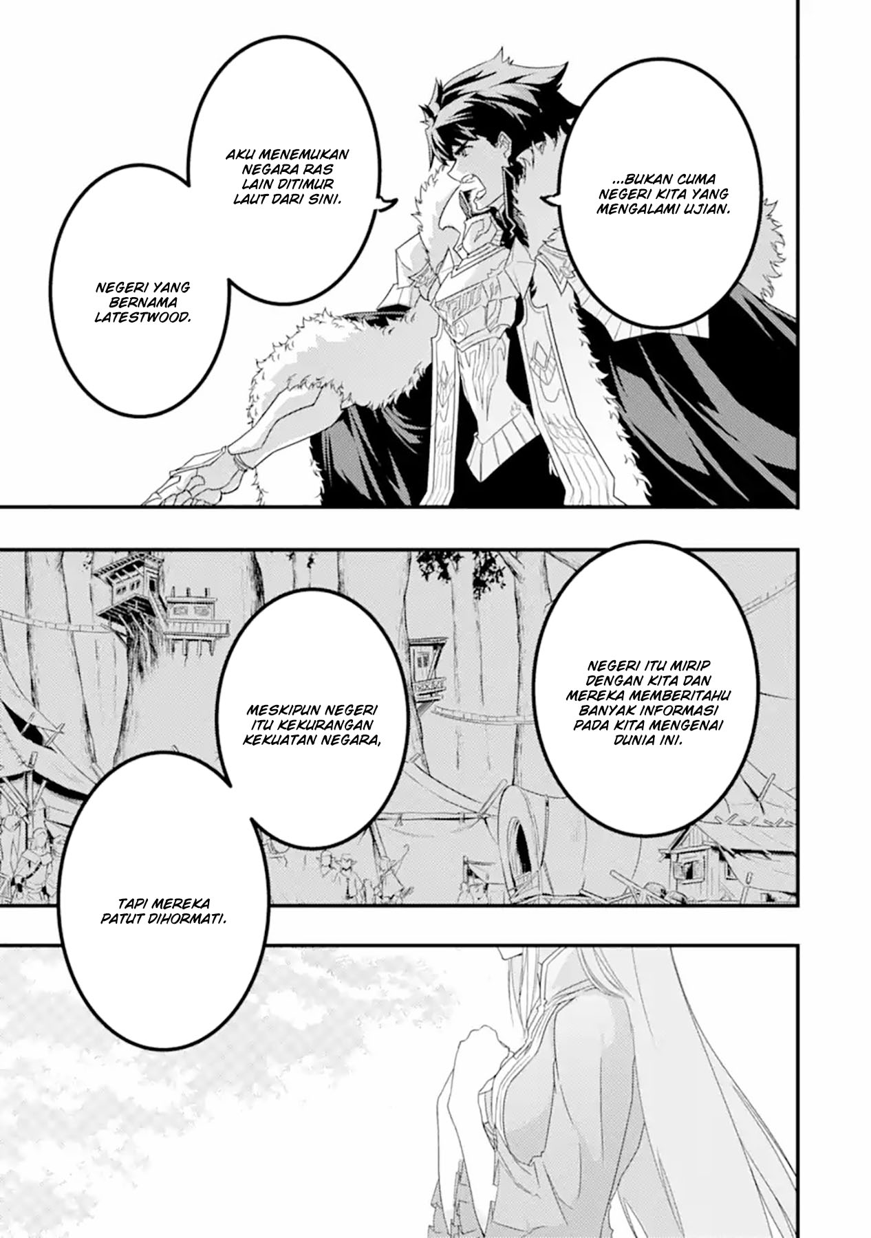 isekai-kokka-arukimaira-saijaku-no-o-to-muso-no-gunzei - Chapter: 12.2