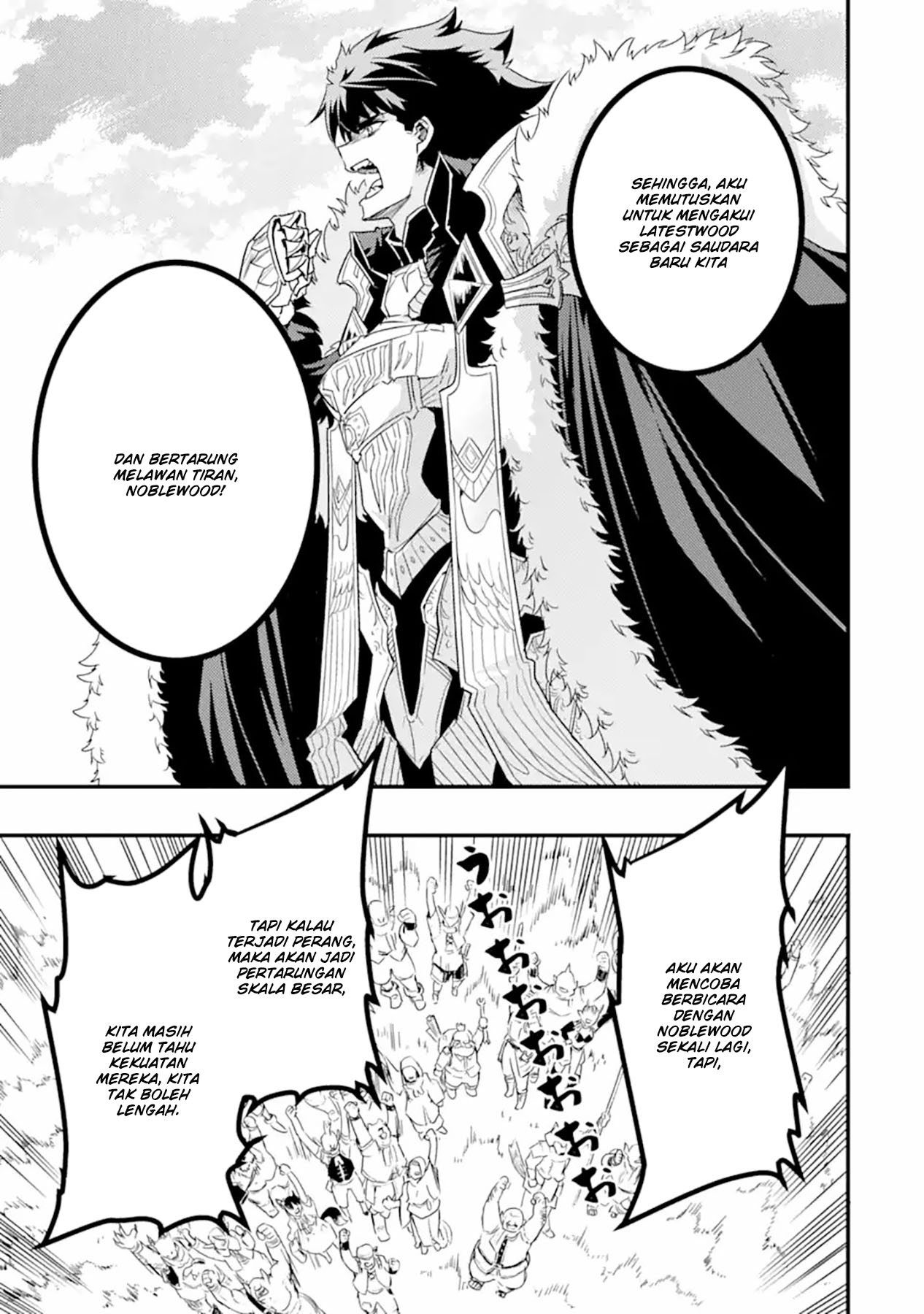 isekai-kokka-arukimaira-saijaku-no-o-to-muso-no-gunzei - Chapter: 12.2