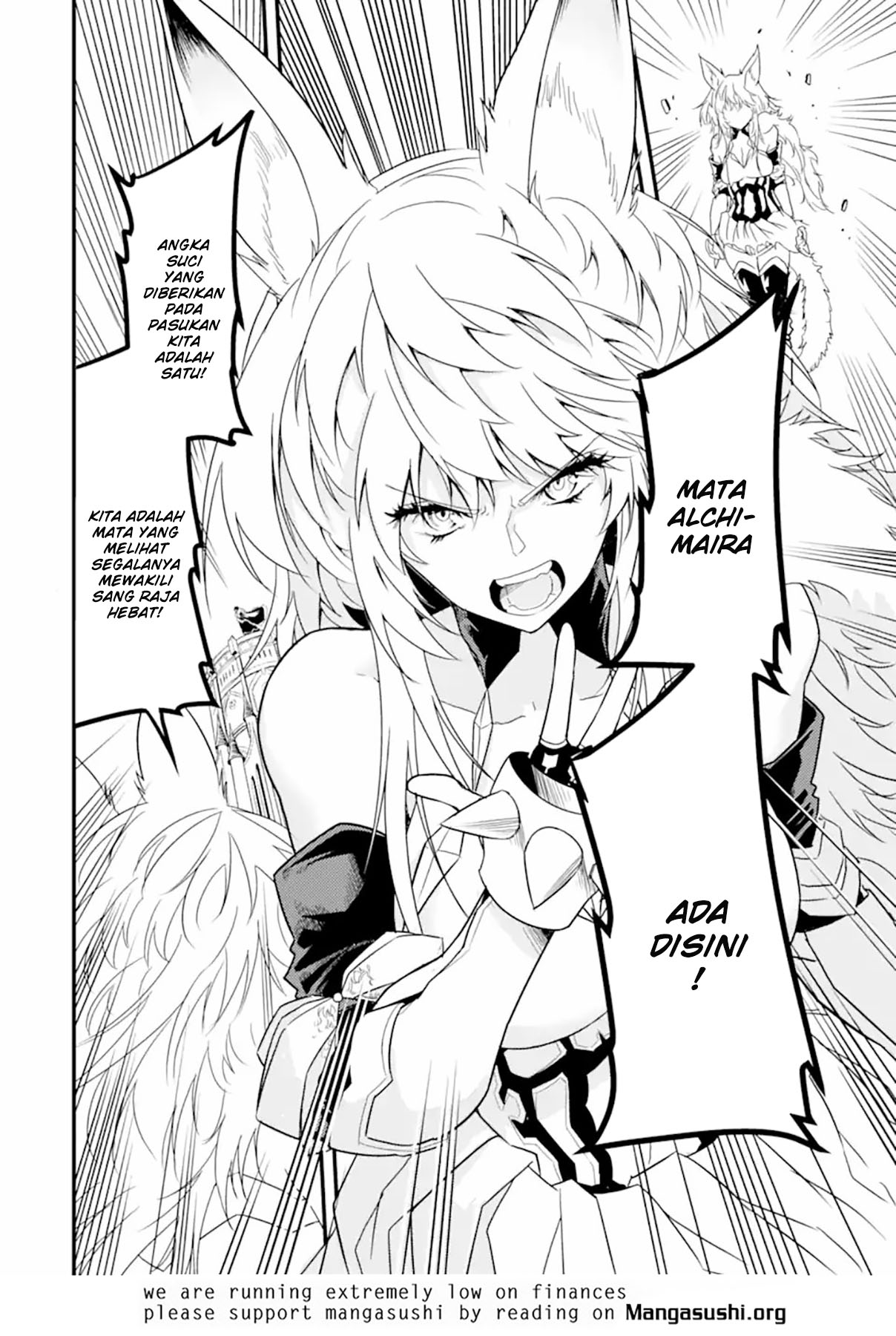 isekai-kokka-arukimaira-saijaku-no-o-to-muso-no-gunzei - Chapter: 12.2