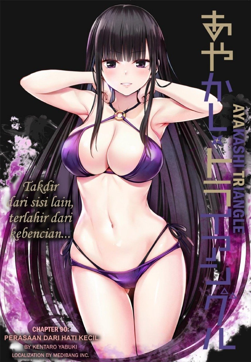 ayakashi-triangle - Chapter: 90