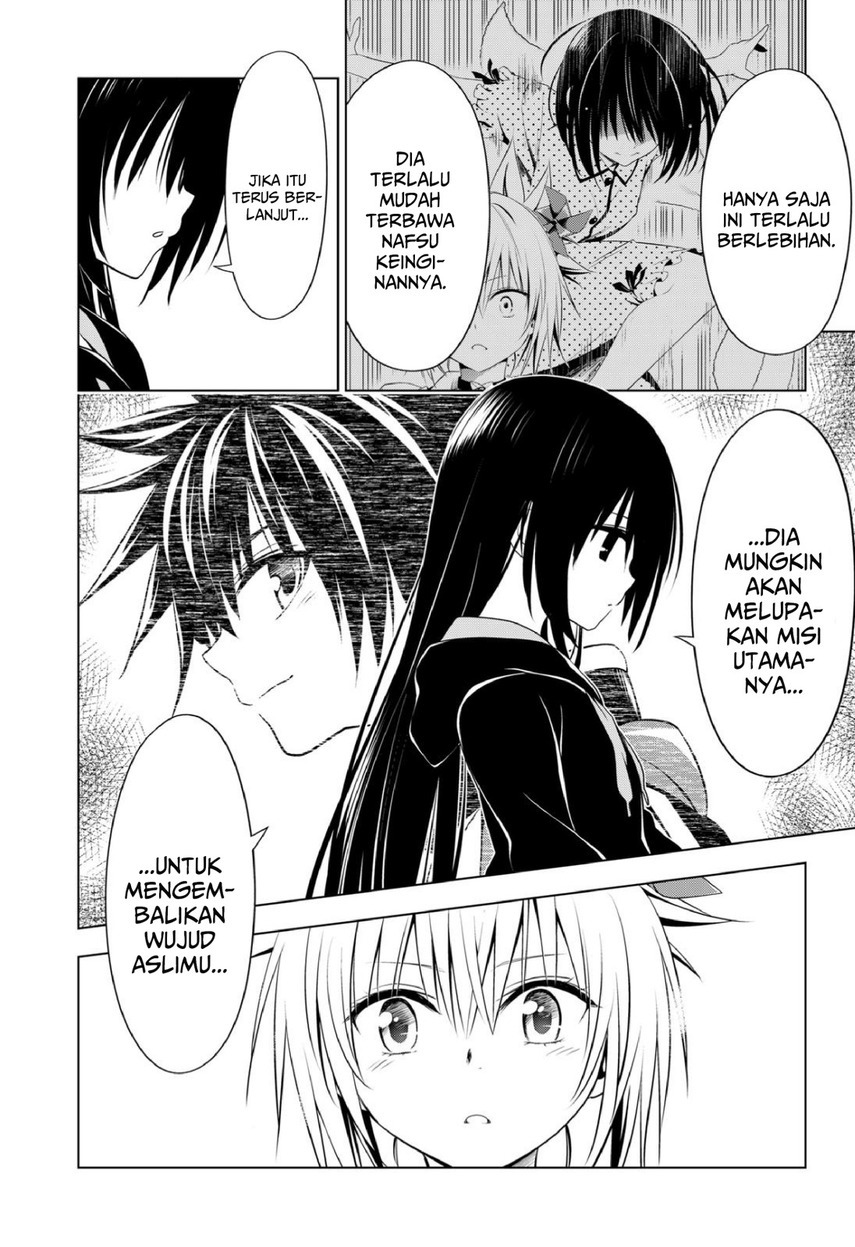 ayakashi-triangle - Chapter: 90