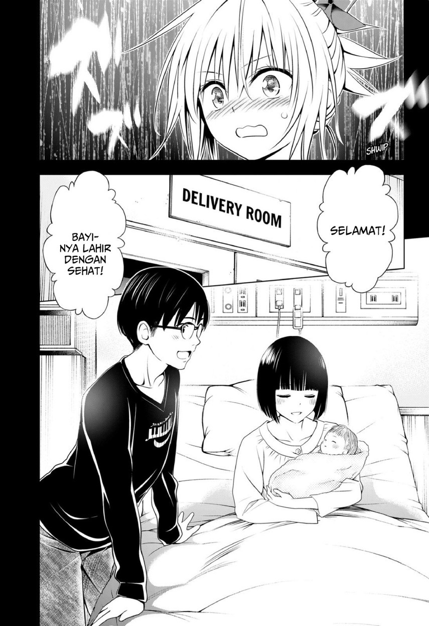ayakashi-triangle - Chapter: 90