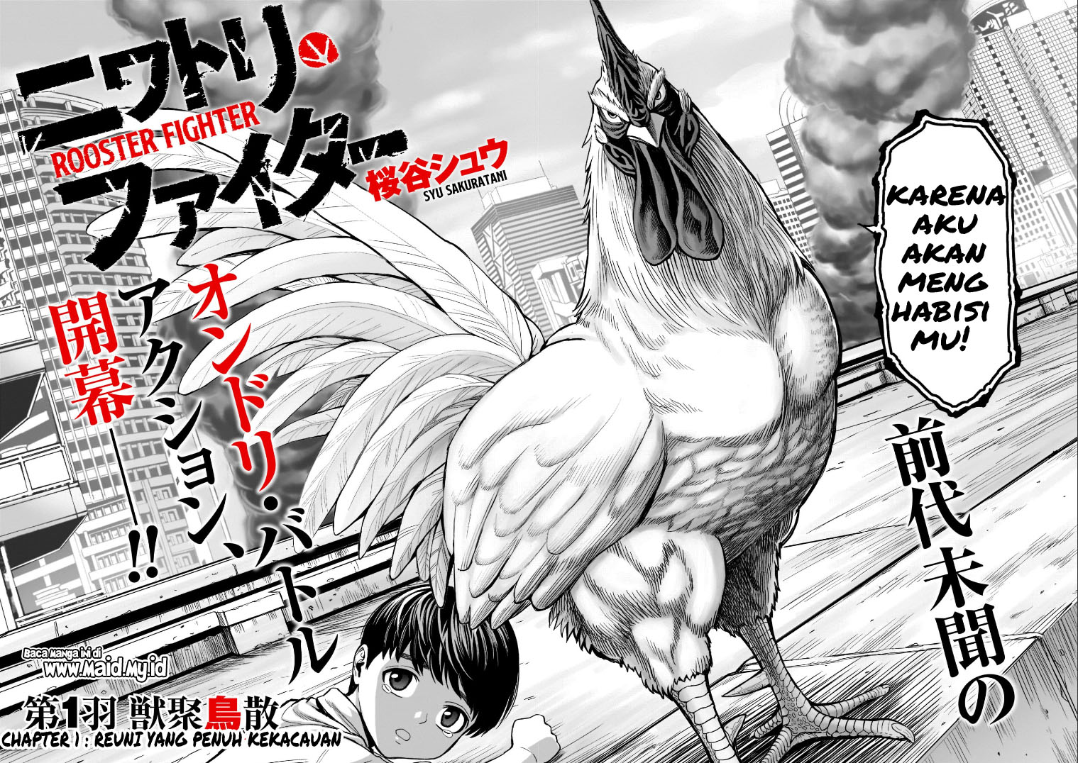 rooster-fighter - Chapter: 1